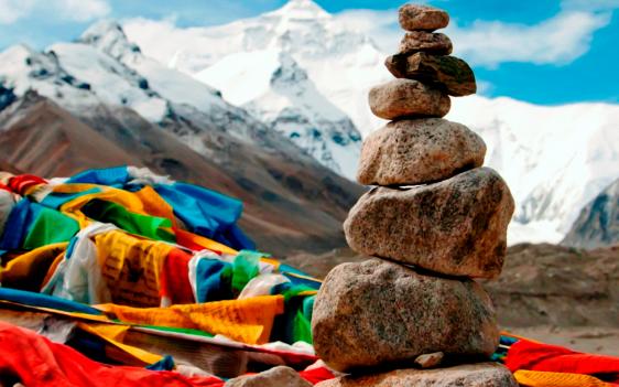 Himalaya Regio:  Nepal - Bhutan - India