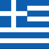 Grieks Verkeersbureau