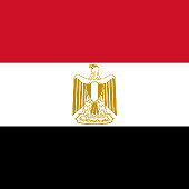 toeristische autoriteit Egypte (Egypte)