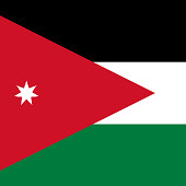 Toerisme Raad Jordanië (Jordanië)