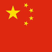 National Tourist office of China