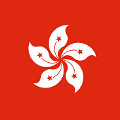 Tourism Board Hongkong