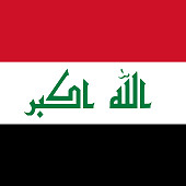 Ambassade van de Republiek van Irak